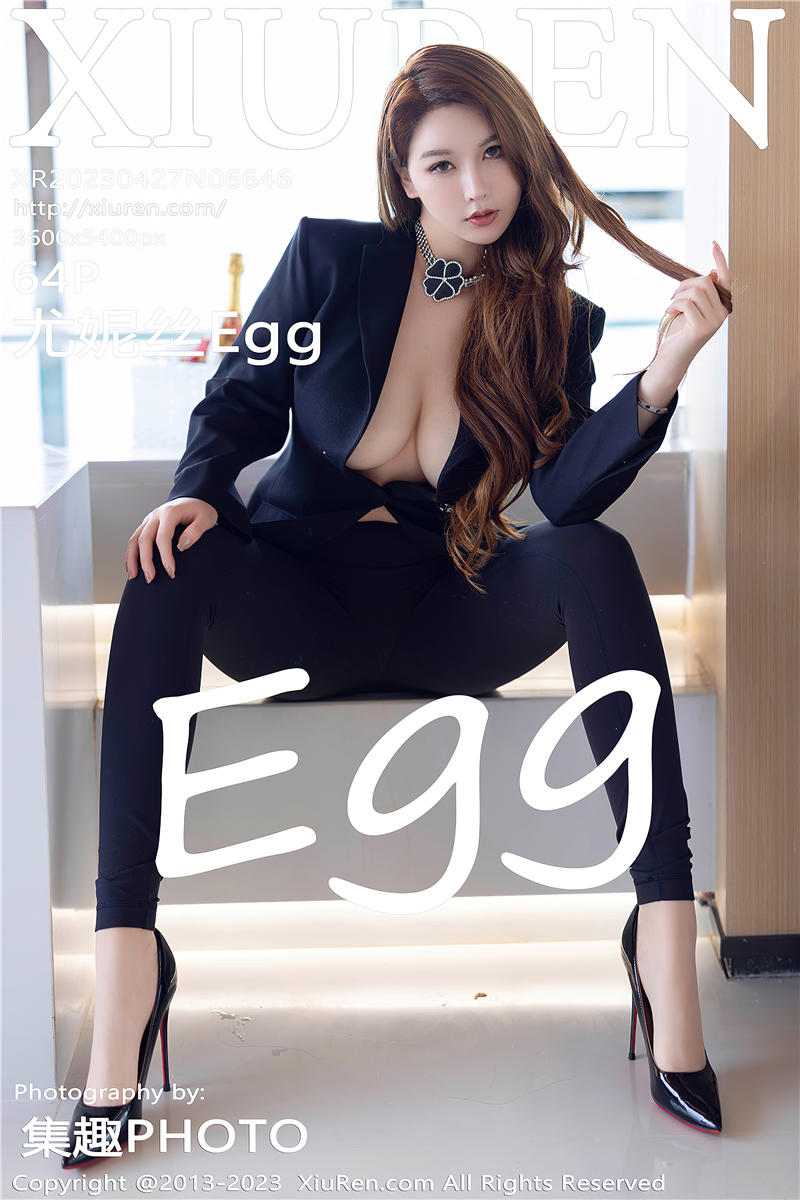 [绣人网]美媛馆 2023-04-27 Vol.6646 尤妮丝Egg