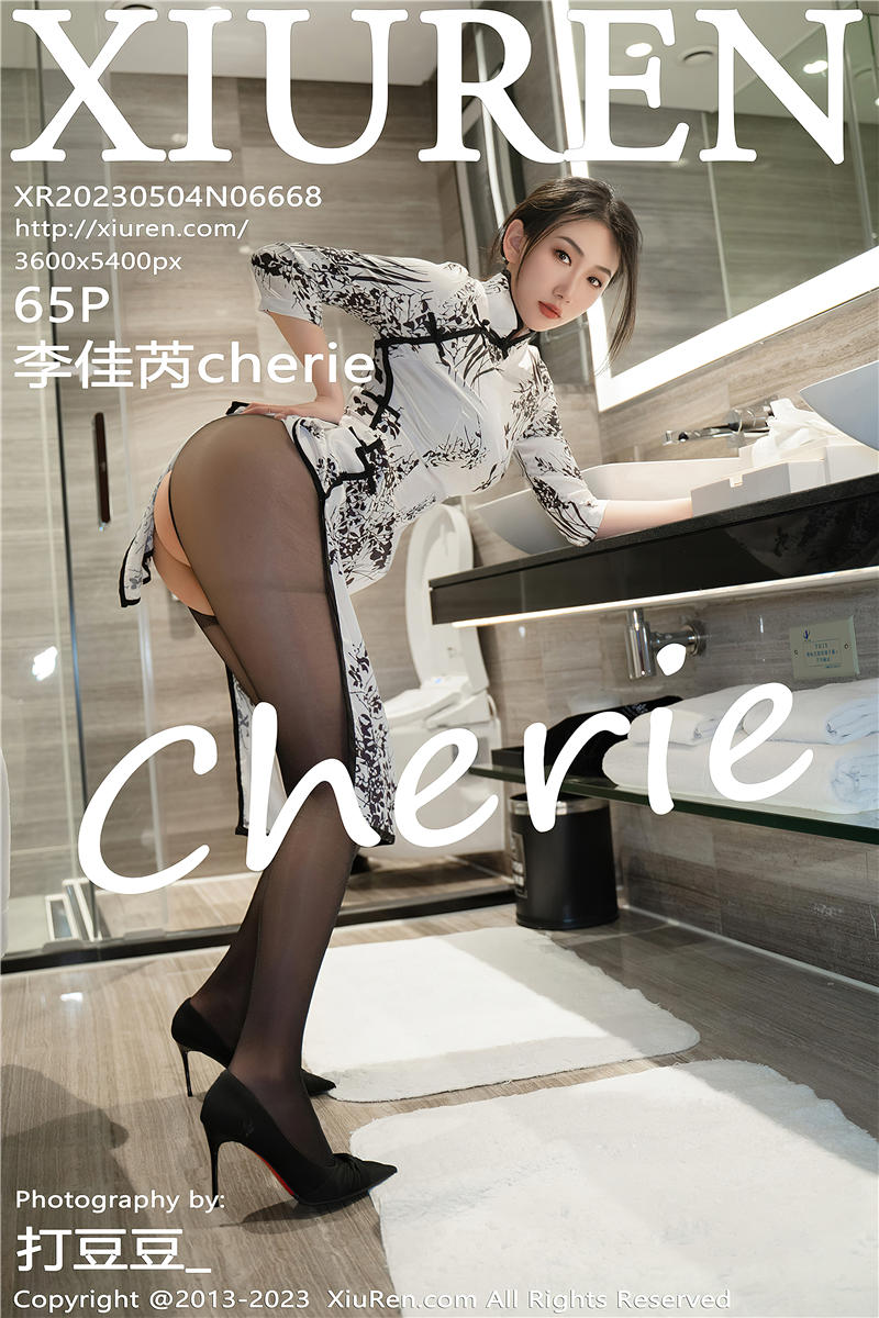 [绣人网]美媛馆 2023-05-04 Vol.6668 李佳芮cherie