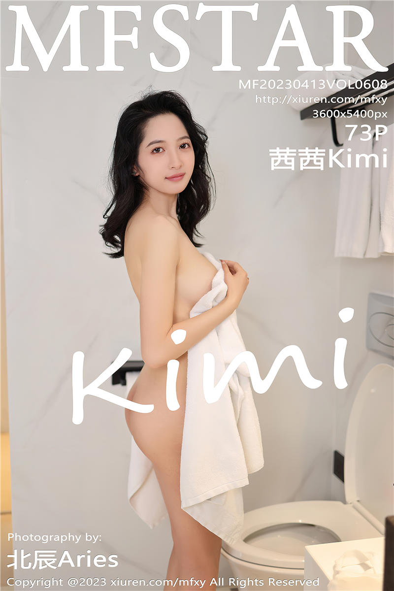 [MFStar]模范学院 2023-04-13 Vol.608 茜茜Kimi