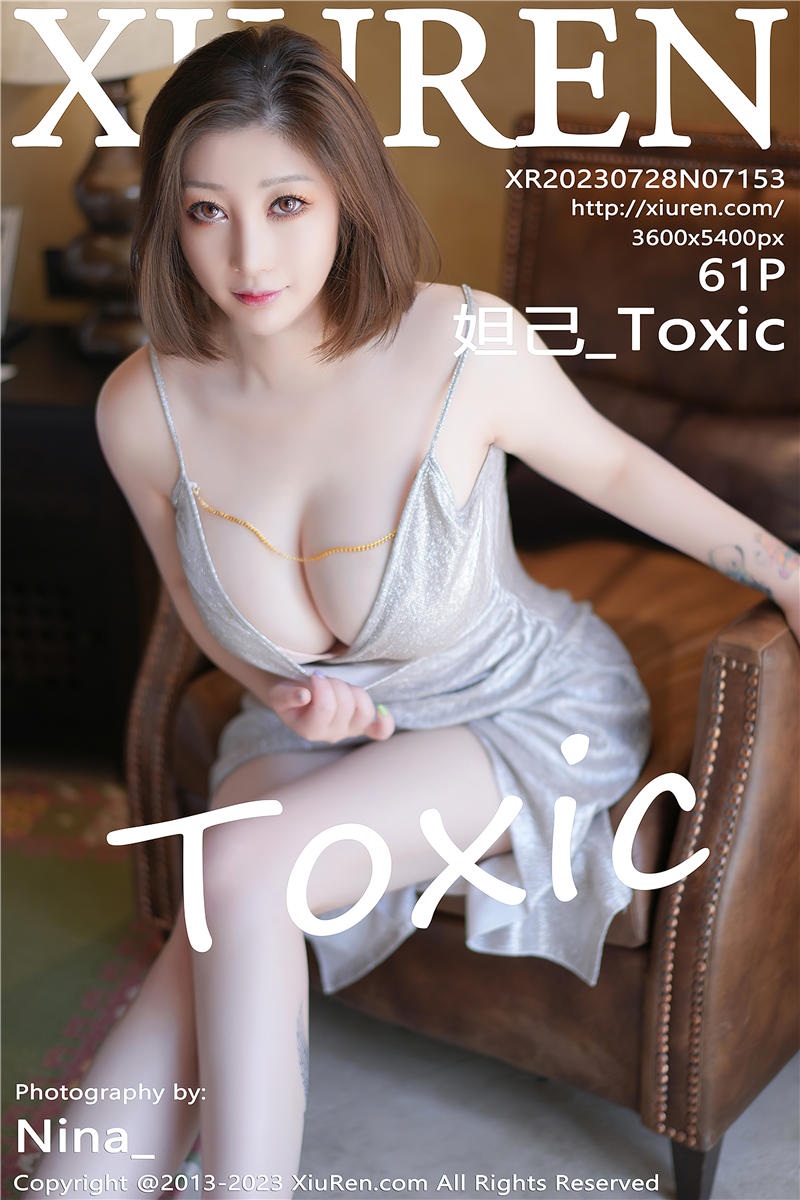 -07-28 Vol.7153 妲己_Toxic