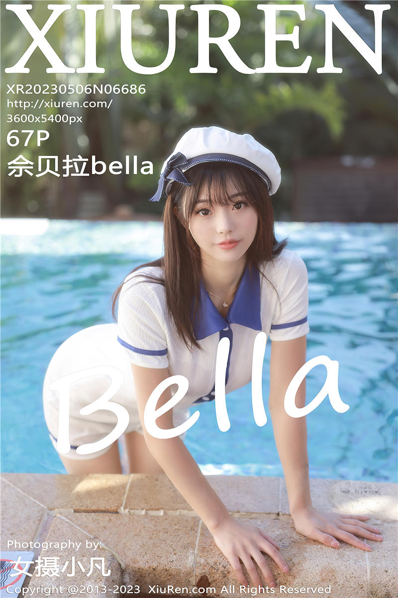 [绣人网]美媛馆 2023-05-06 Vol.6686 佘贝拉bella