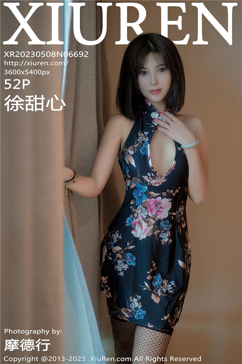 [绣人网]美媛馆 2023-05-08 Vol.6692 徐甜心