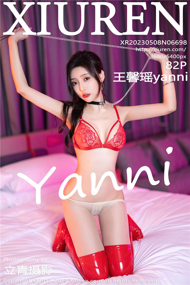 [绣人网]美媛馆 2023-05-08 Vol.6698 王馨瑶yanni