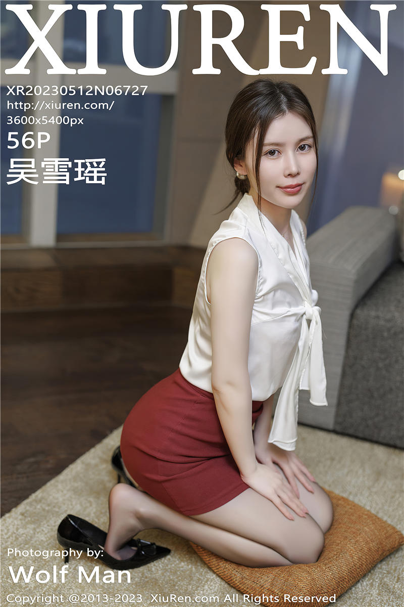 [绣人网]美媛馆 2023-05-12 Vol.6727 吴雪瑶