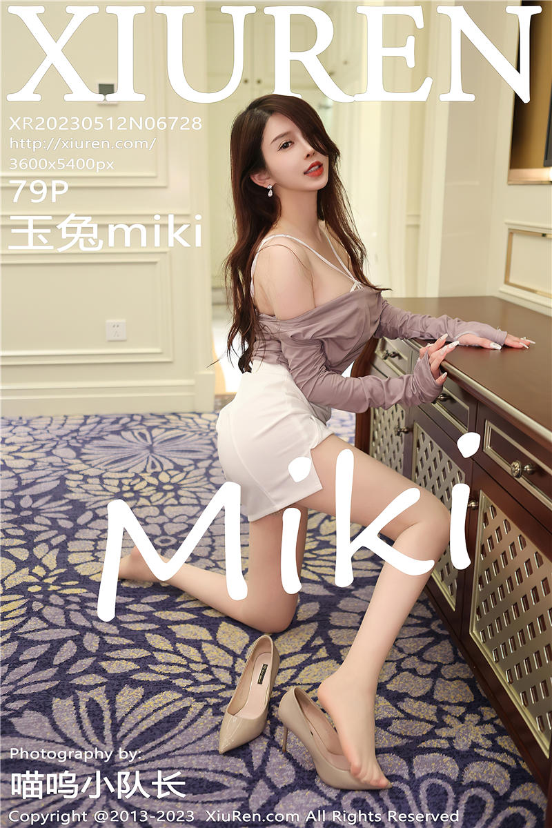 [绣人网]美媛馆 2023-05-12 Vol.6728 玉兔miki