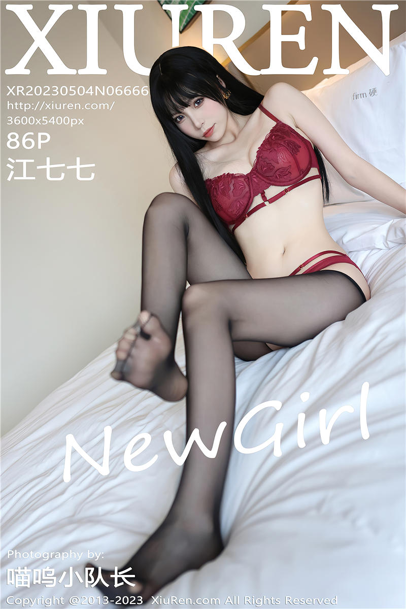 [绣人网]美媛馆 2023-05-04 Vol.6666 江七七