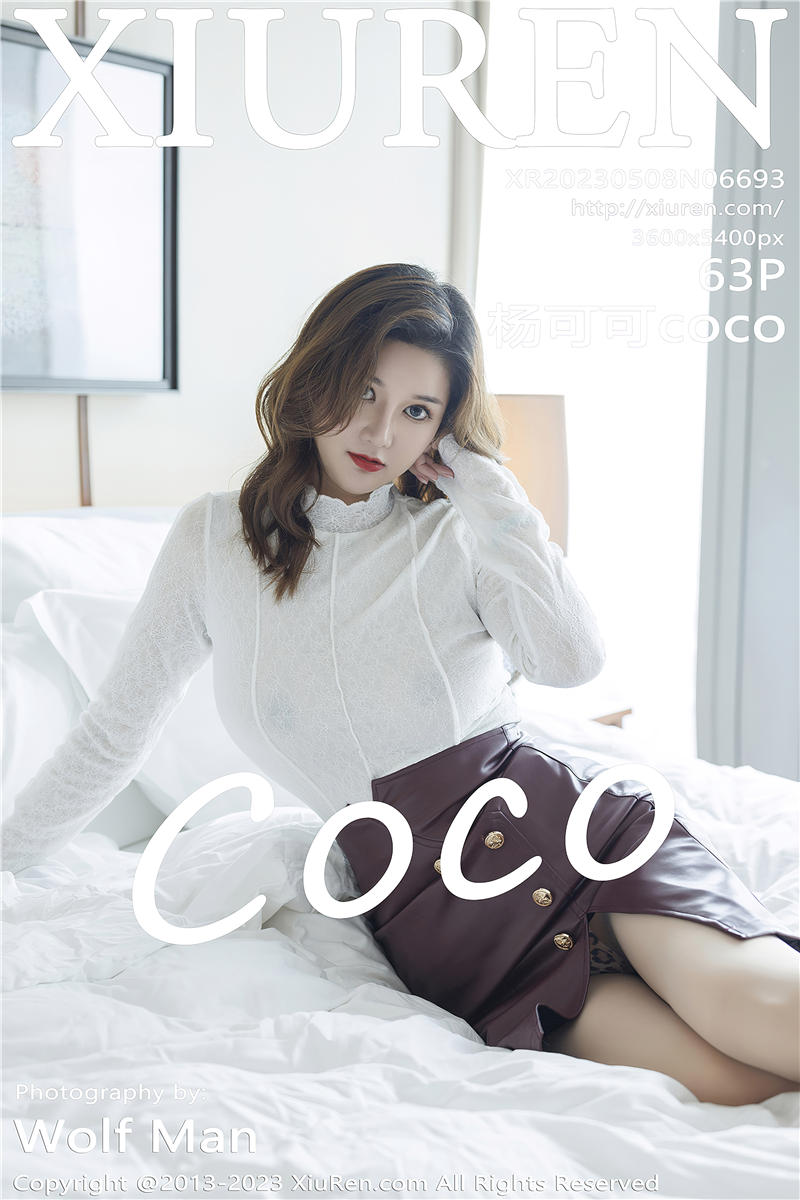 [绣人网]美媛馆 2023-05-08 Vol.6693 杨可可coco