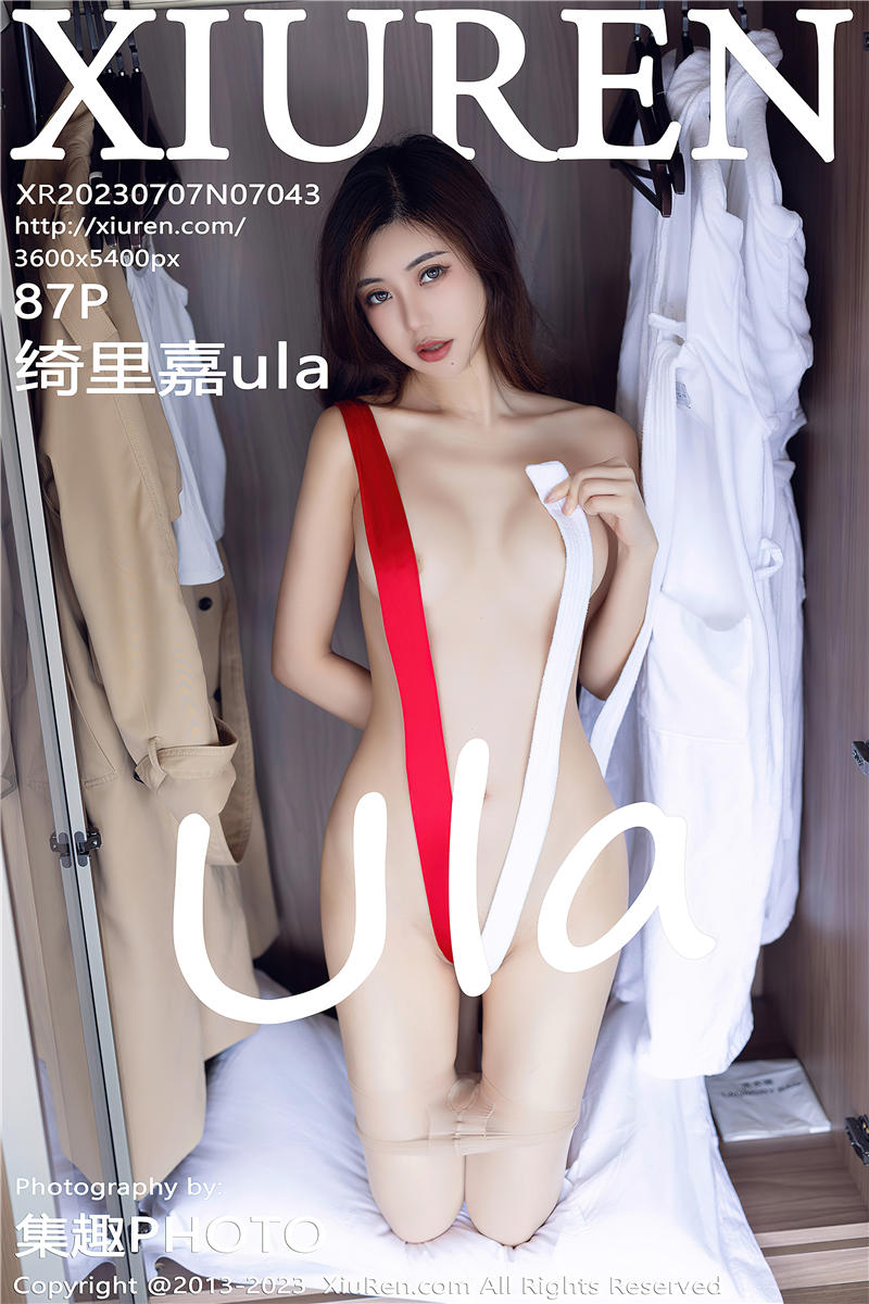 [绣人网]美媛馆 2023-07-07 Vol.7043 绮里嘉ula