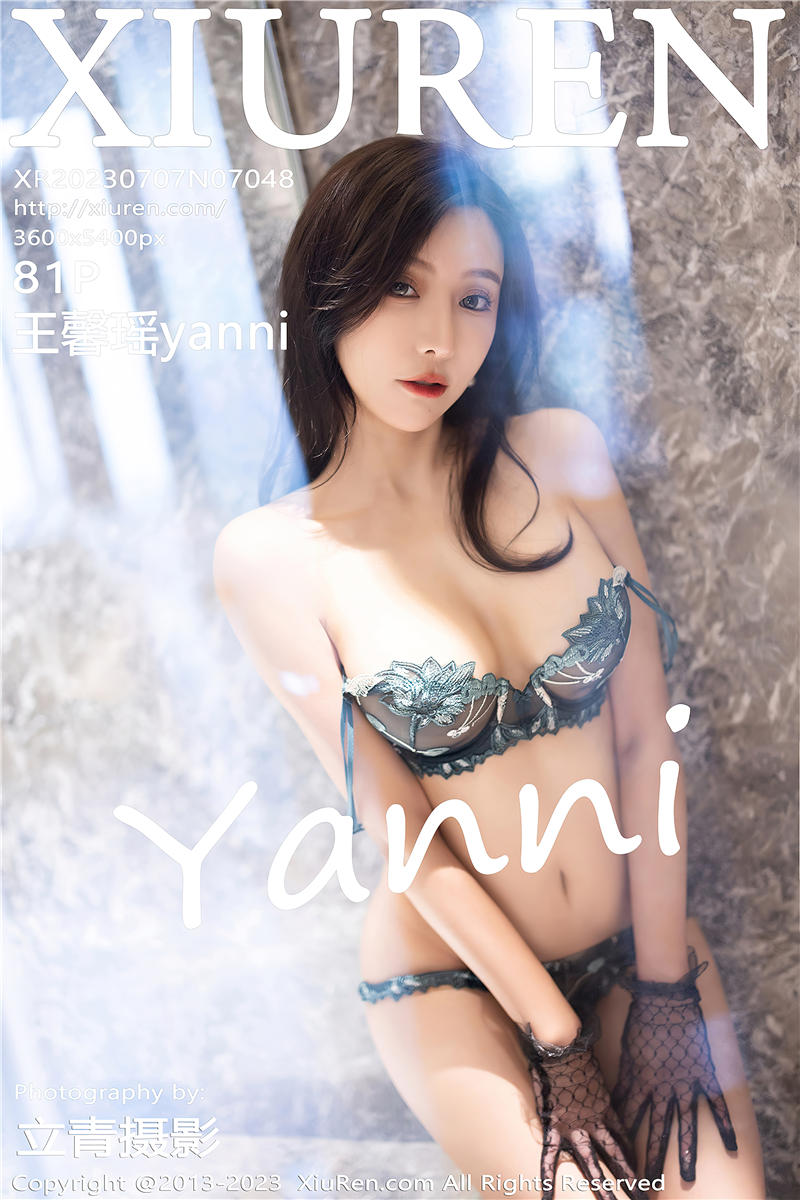 [绣人网]美媛馆 2023-07-07 Vol.7048 王馨瑶yanni