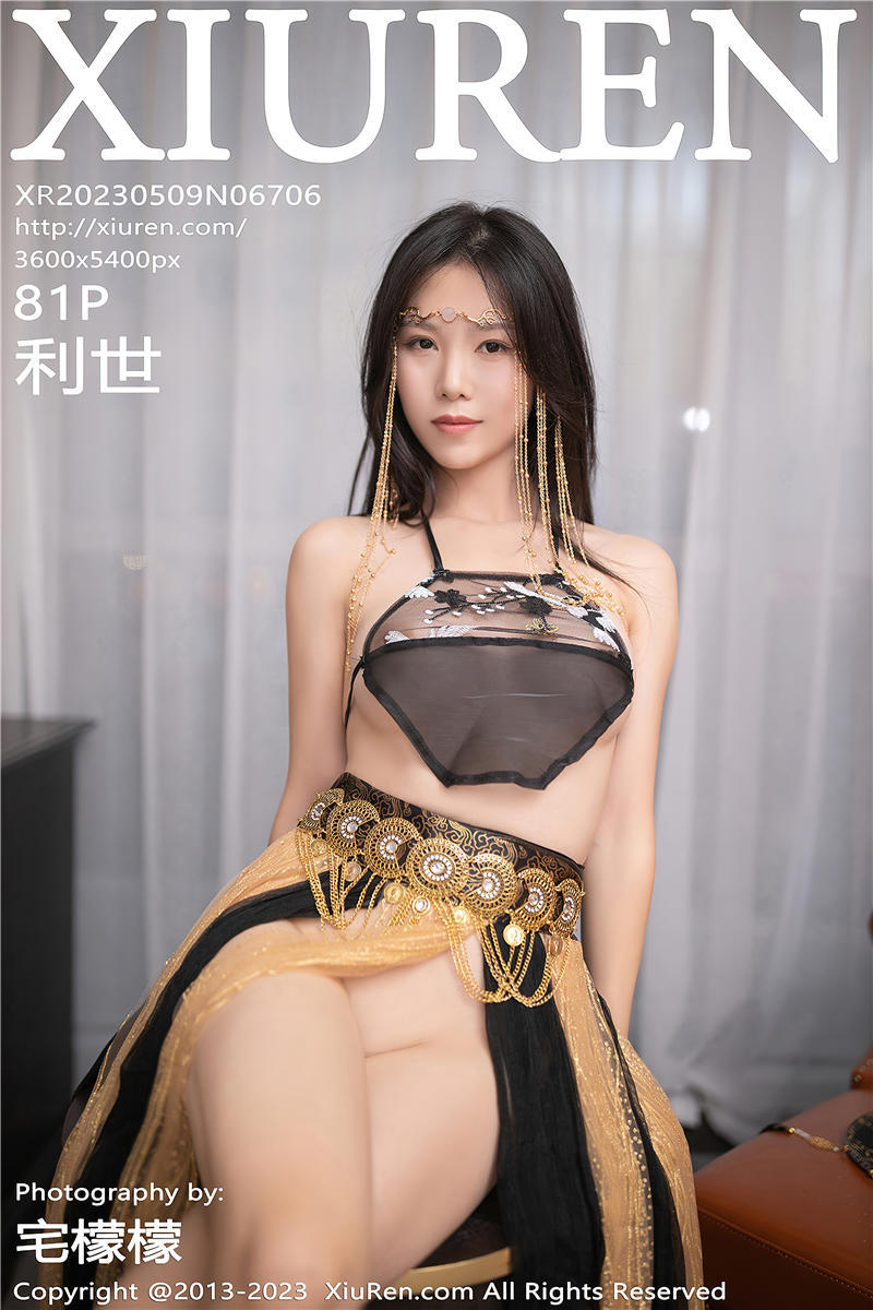 [绣人网]美媛馆 2023-05-09 Vol.6706 抖娘-利世