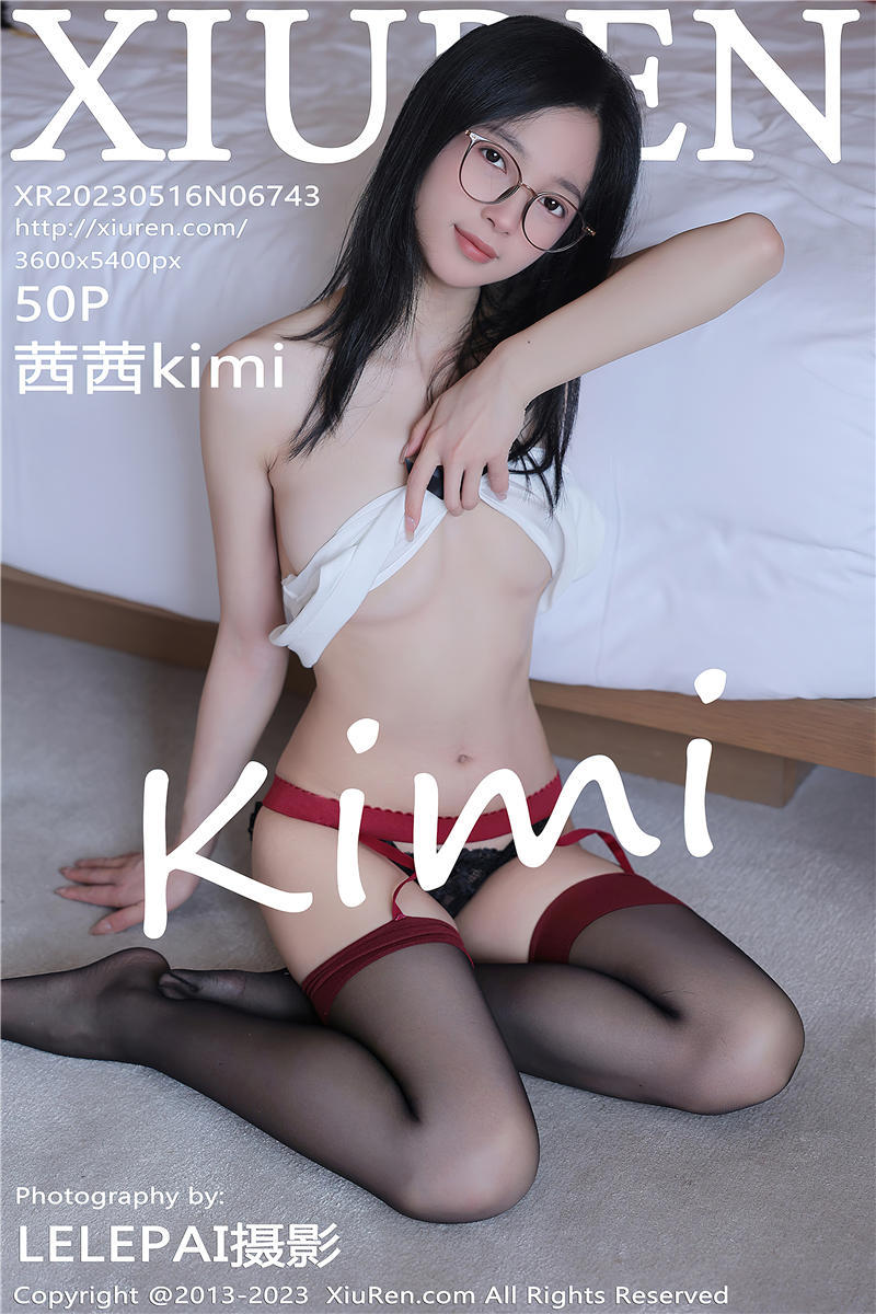 [绣人网]美媛馆 2023-05-16 Vol.6743 茜茜kimi