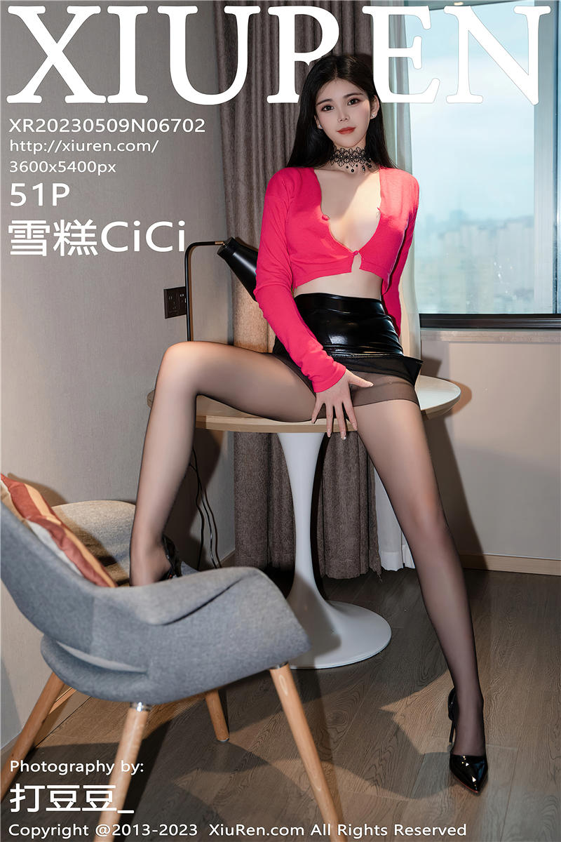 [绣人网]美媛馆 2023-05-09 Vol.6702 雪糕CiCi