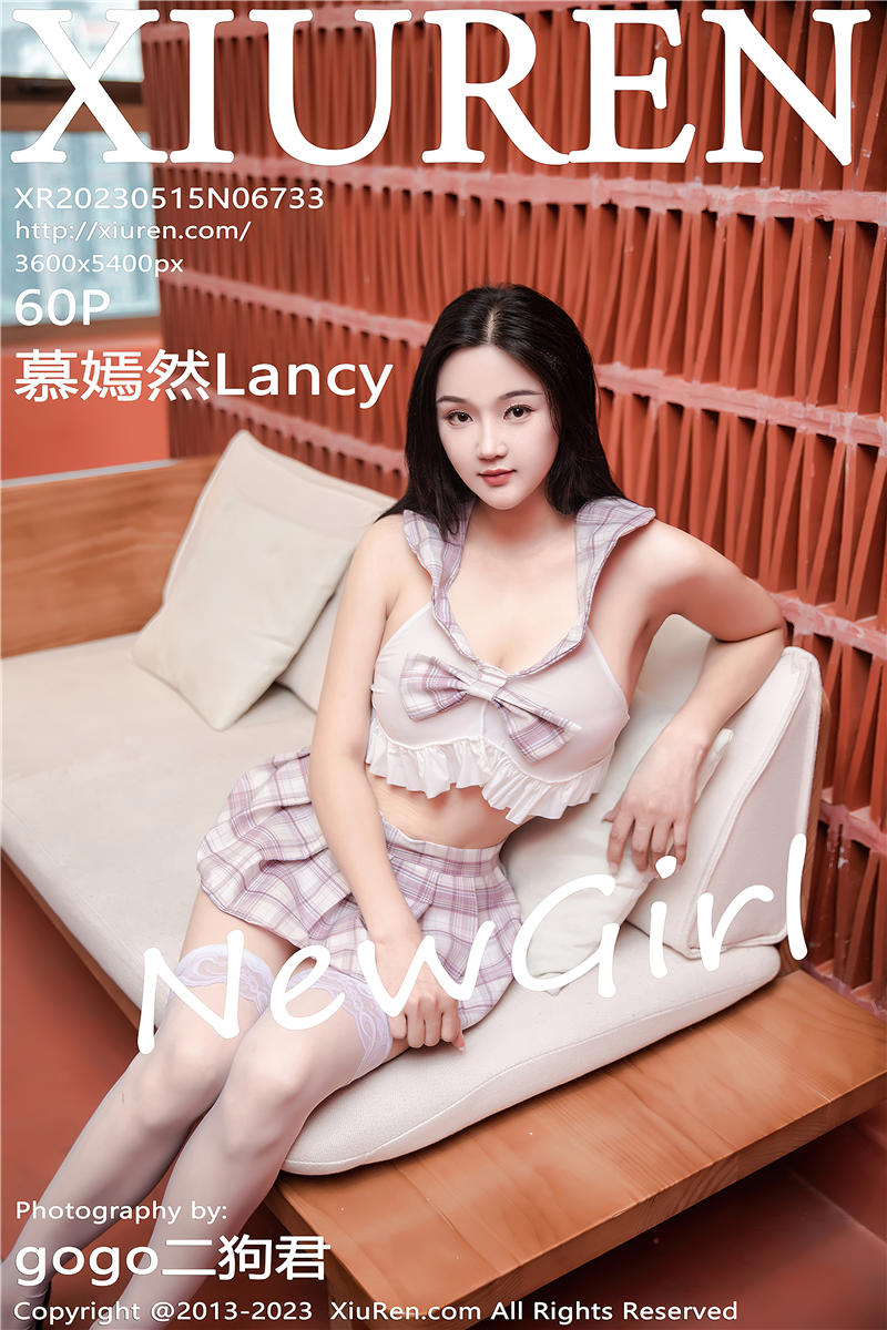 [绣人网]美媛馆 2023-05-15 Vol.6733 慕嫣然Lancy