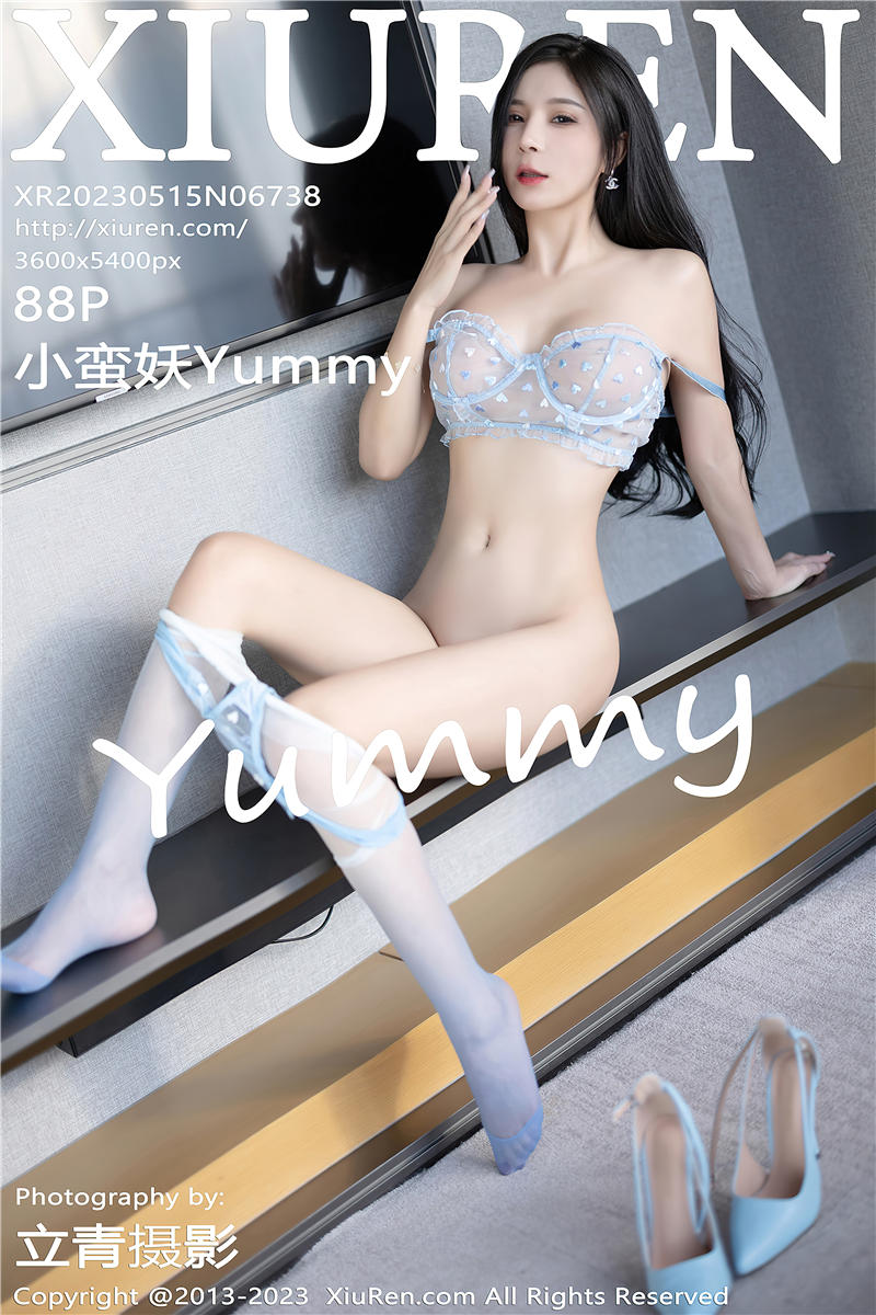 [绣人网]美媛馆 2023-05-15 Vol.6738 小蛮妖Yummy