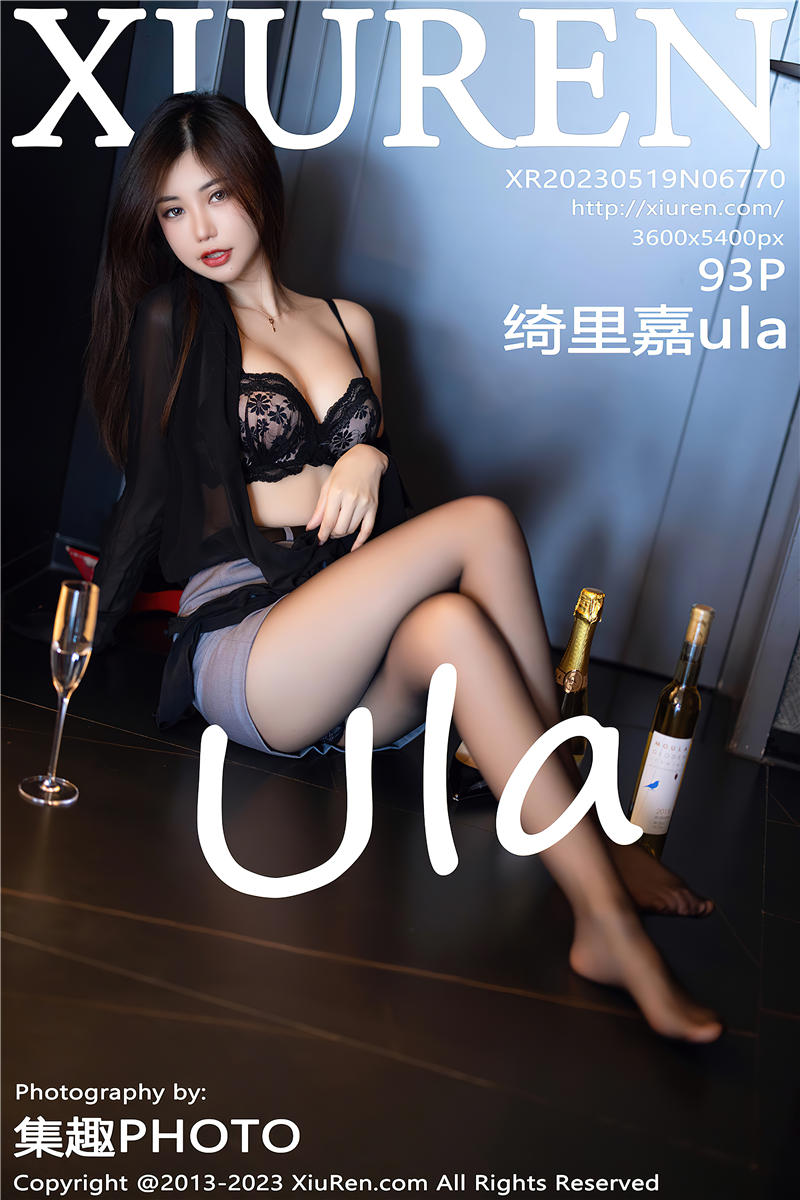 [绣人网]美媛馆 2023-05-19 Vol.6770 绮里嘉ula