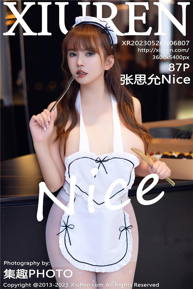 [绣人网]美媛馆 2023-05-26 Vol.6807 张思允Nice