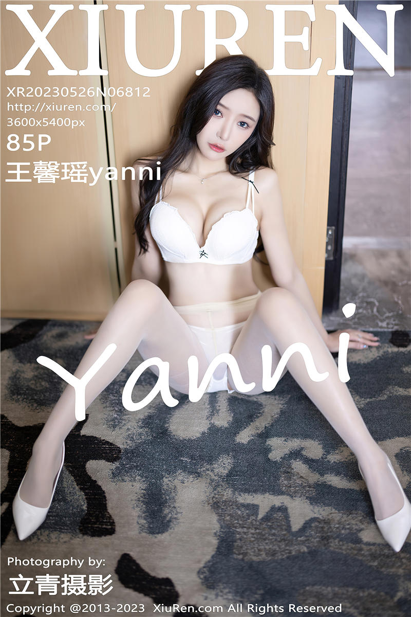 [绣人网]美媛馆 2023-05-26 Vol.6812 王馨瑶yanni