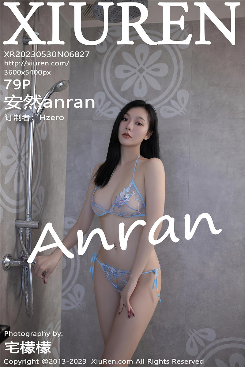 [绣人网]美媛馆 2023-05-30 Vol.6827 安然anran