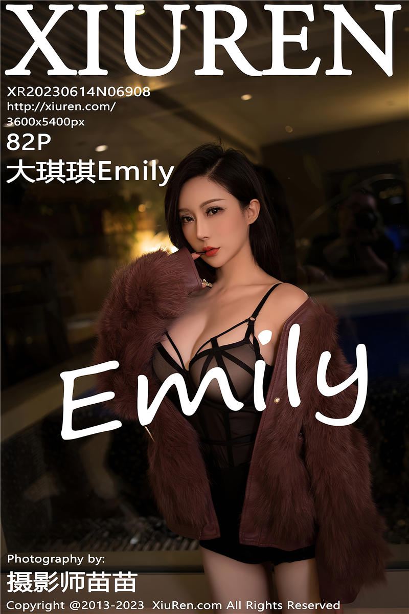 [绣人网]美媛馆 2023-06-14 Vol.6908 大琪琪Emily