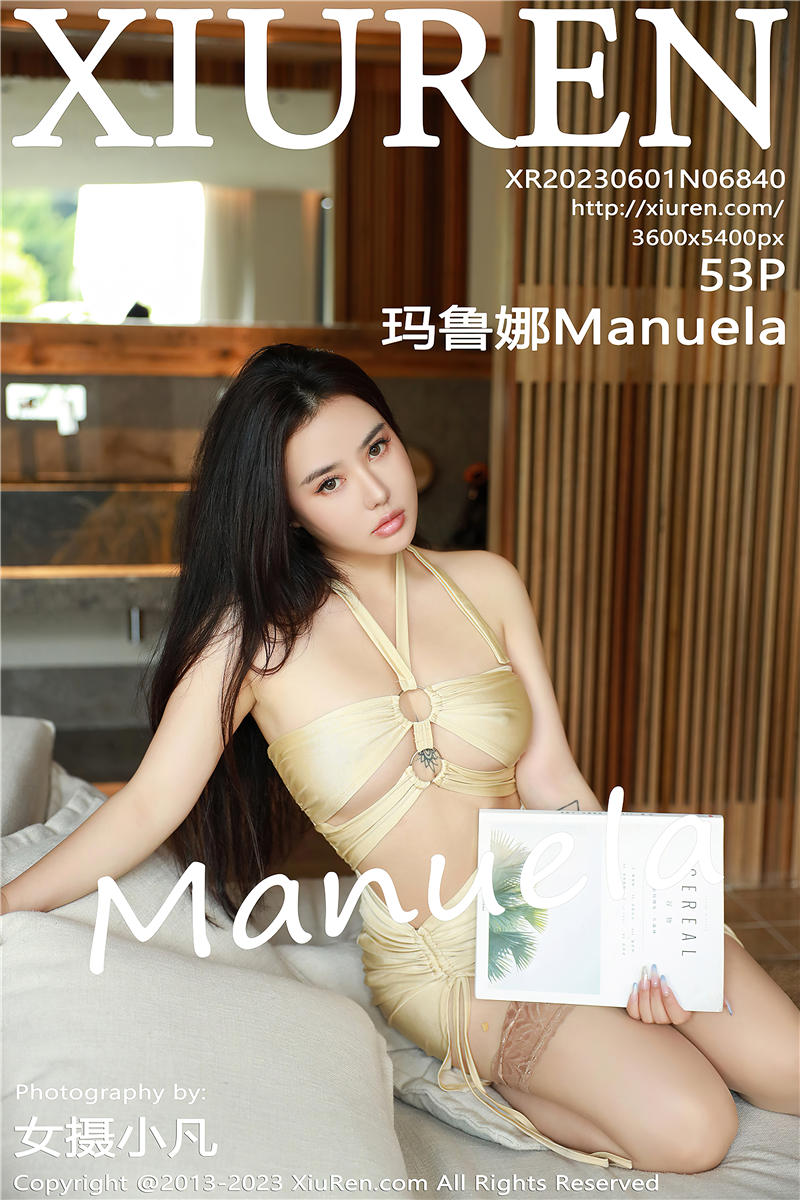 [绣人网]美媛馆 2023-06-01 Vol.6840 玛鲁娜Manuela