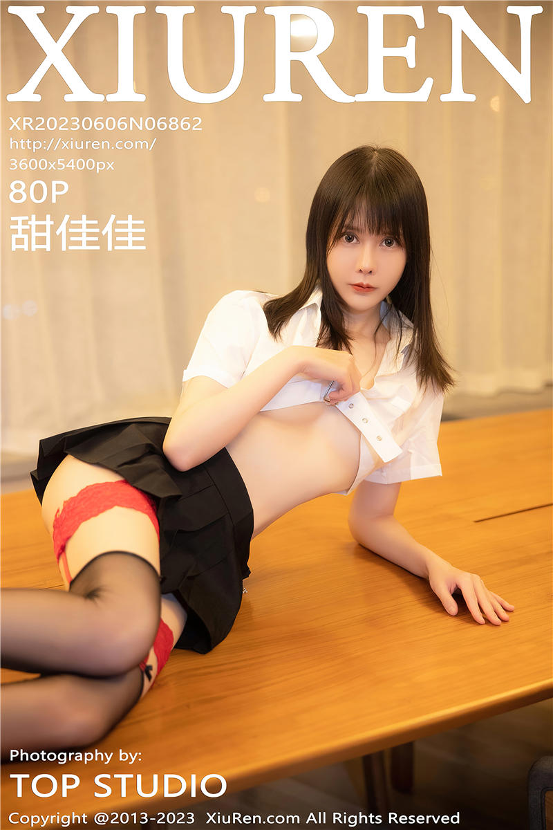 [绣人网]美媛馆 2023-06-06 Vol.6862 甜佳佳