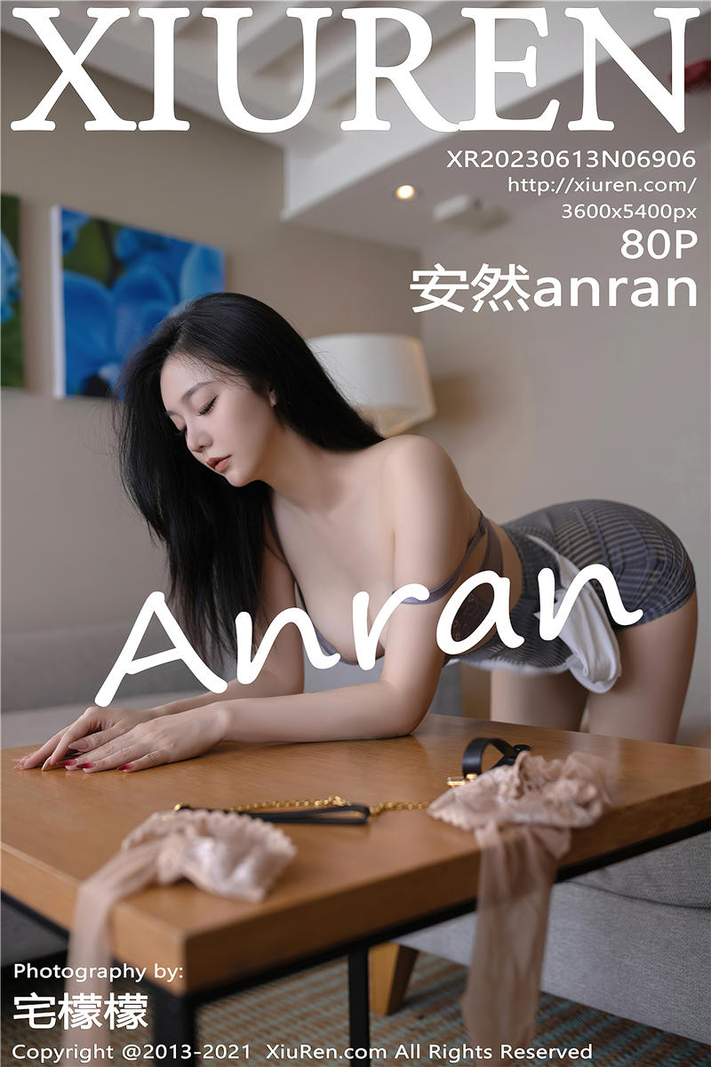 [绣人网]美媛馆 2023-06-13 Vol.6906 安然anran