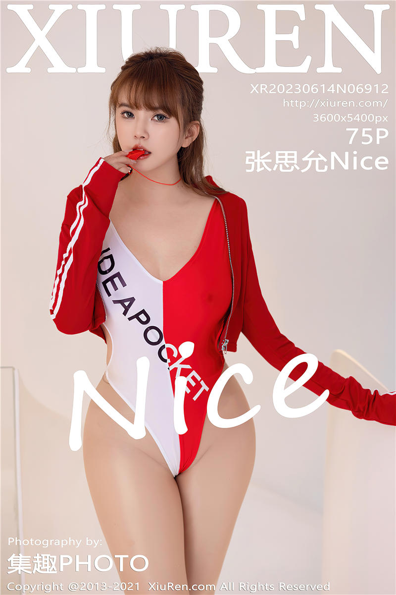 [绣人网]美媛馆 2023-06-14 Vol.6912 张思允Nice