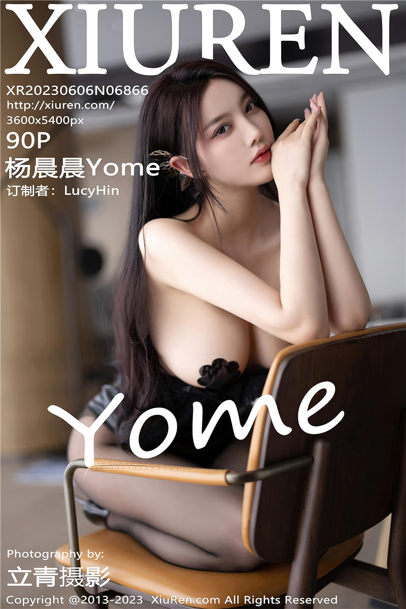 [绣人网]美媛馆 2023-06-06 Vol.6866 杨晨晨Yome