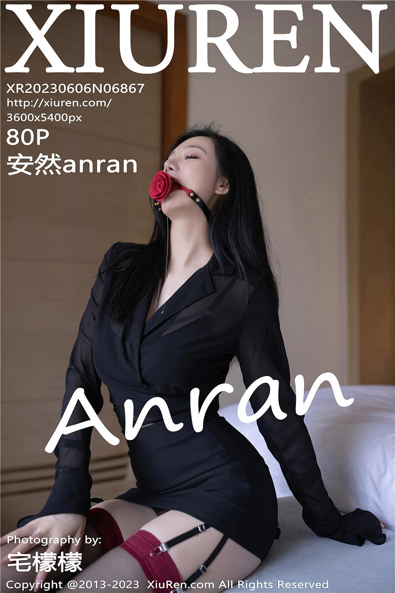 [绣人网]美媛馆 2023-06-06 Vol.6867 安然anran