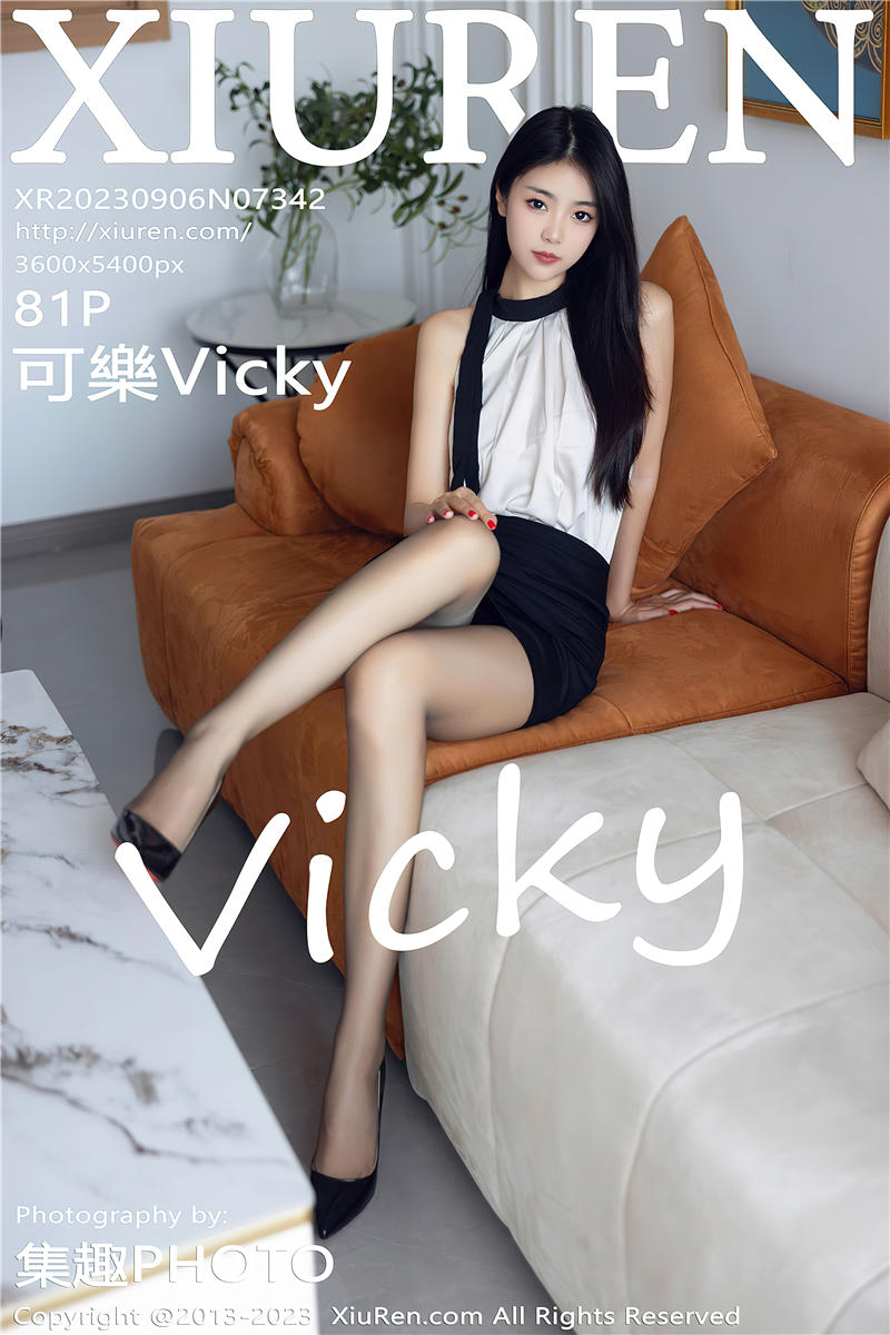 [绣人网]美媛馆 2023-09-06 Vol.7342 可樂Vicky