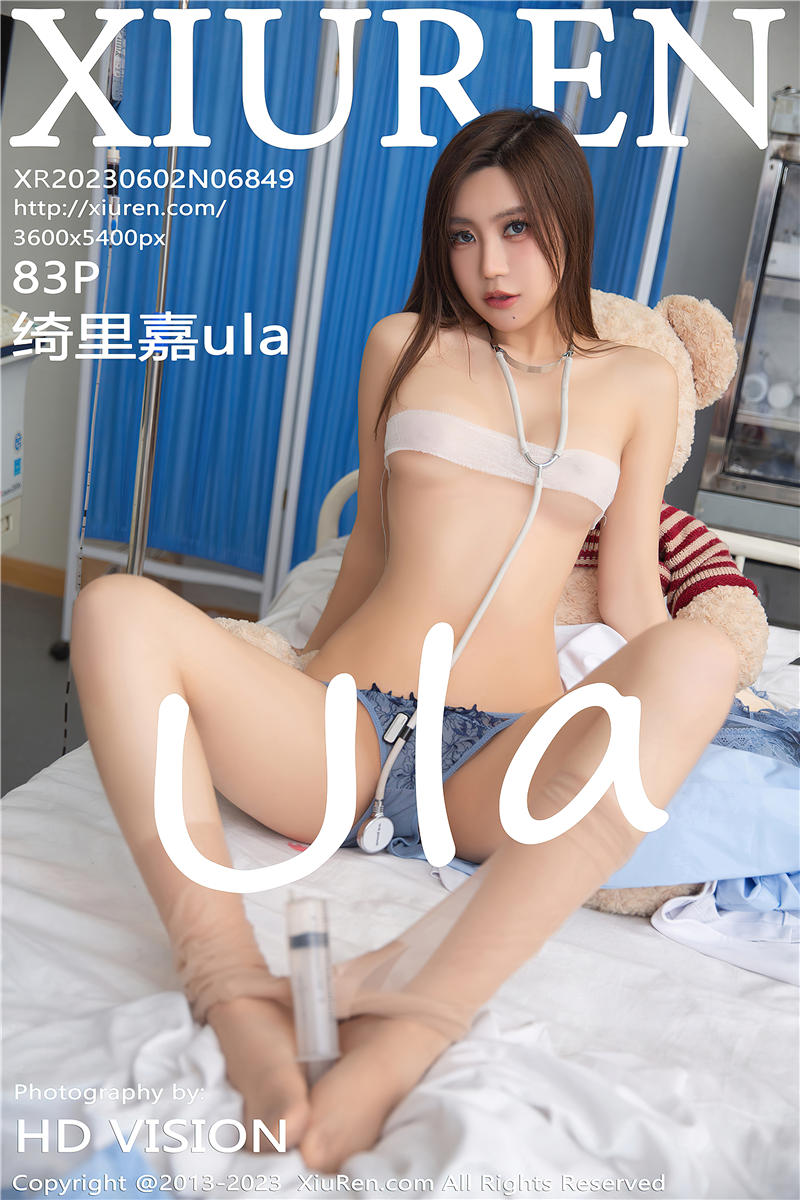 [绣人网]美媛馆 2023-06-02 Vol.6849 绮里嘉ula