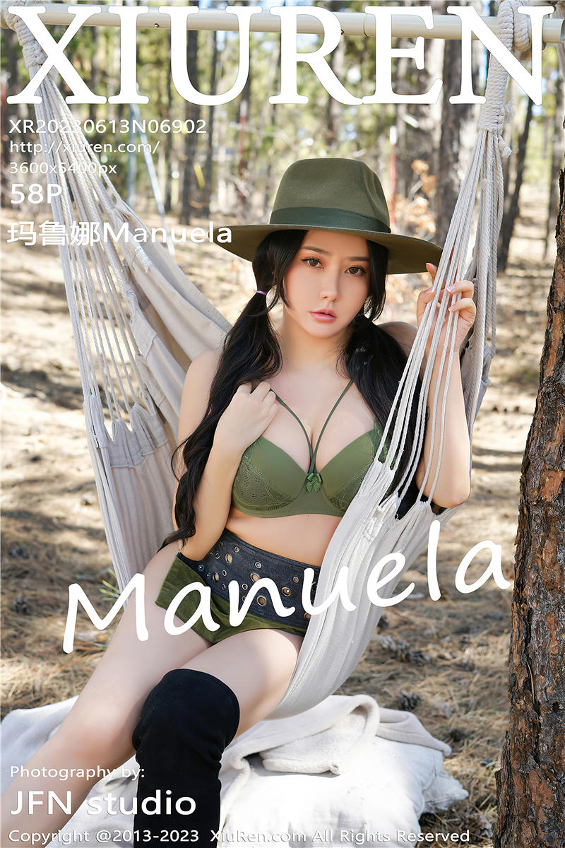 [绣人网]美媛馆 2023-06-13 Vol.6902 玛鲁娜Manuela