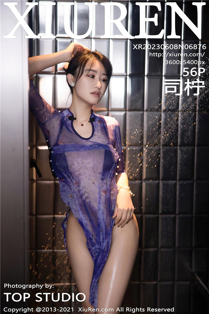 [绣人网]美媛馆 2023-06-08 Vol.6876 司柠