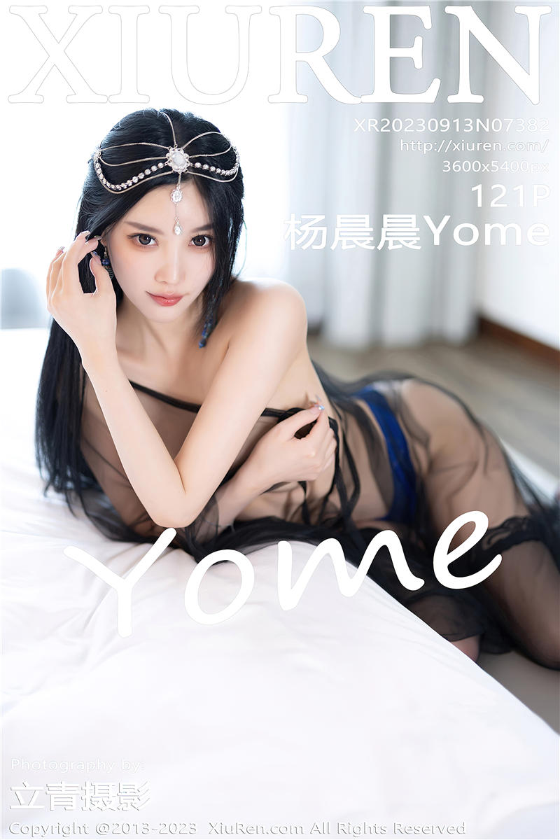 [绣人网]美媛馆 2023-09-13 Vol.7382 杨晨晨Yome