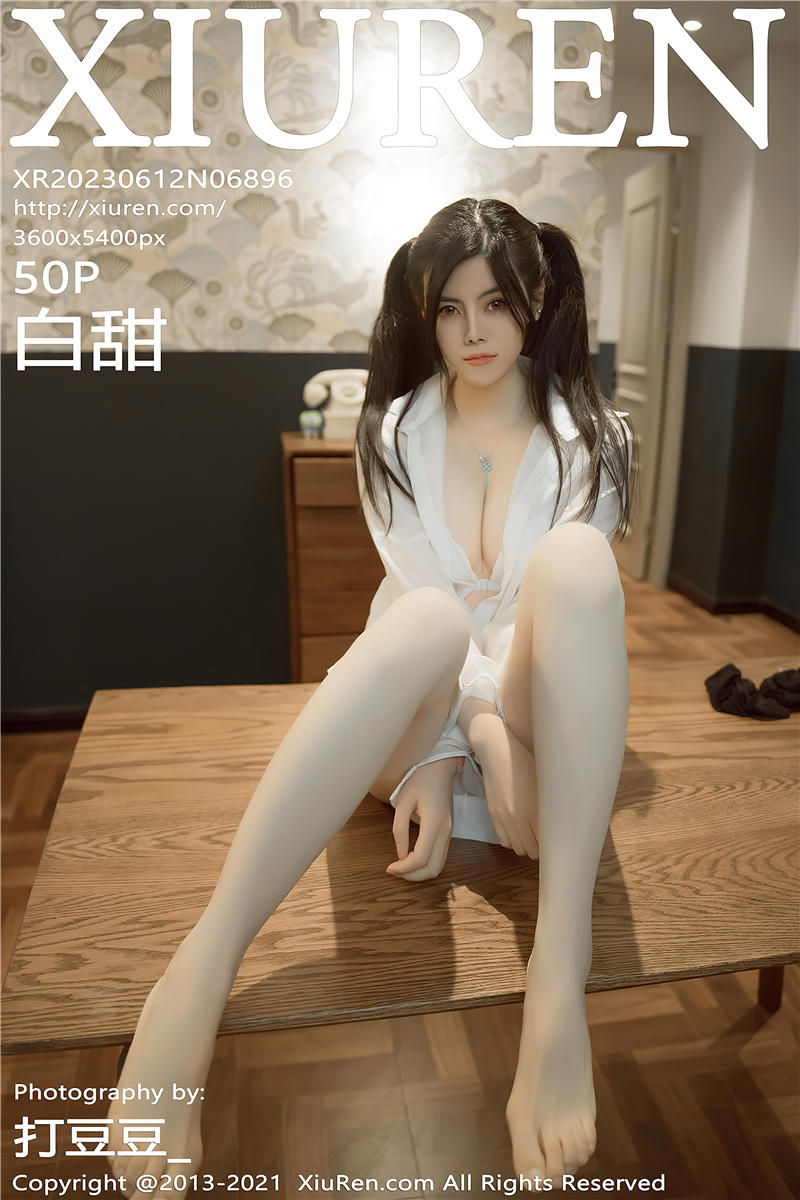 [绣人网]美媛馆 2023-06-12 Vol.6896 白甜