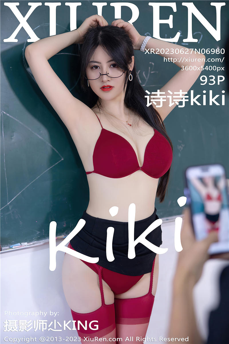 [绣人网]美媛馆 2023-06-27 Vol.6980 诗诗kiki