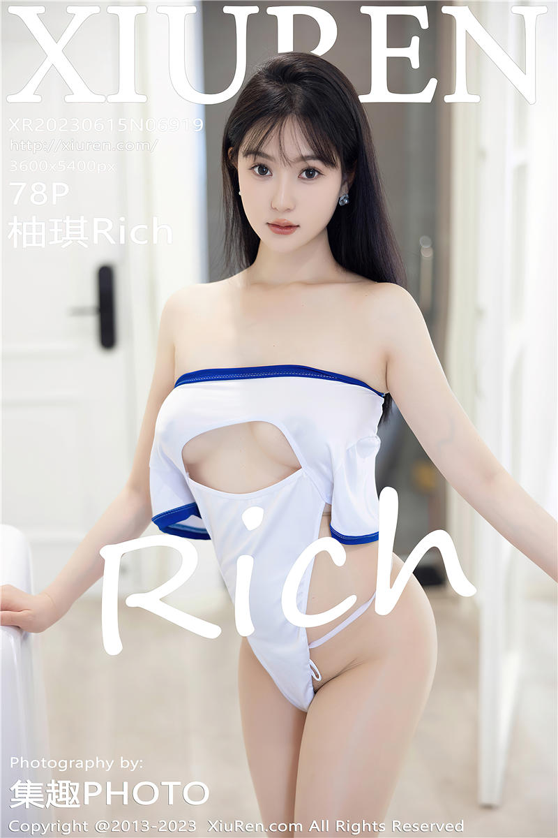 [绣人网]美媛馆 2023-06-15 Vol.6919 柚琪Rich