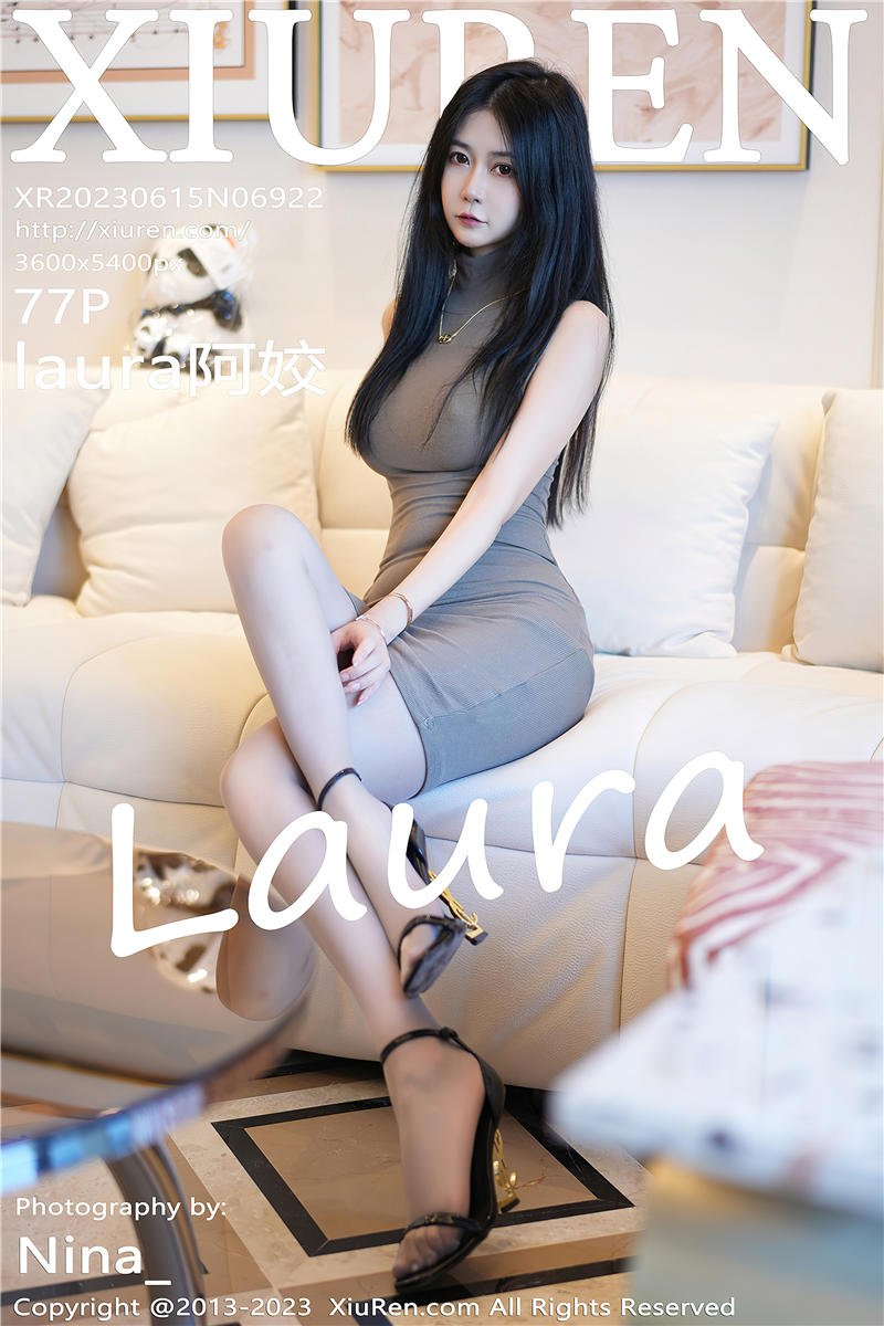 [绣人网]美媛馆 2023-06-15 Vol.6922 laura阿姣