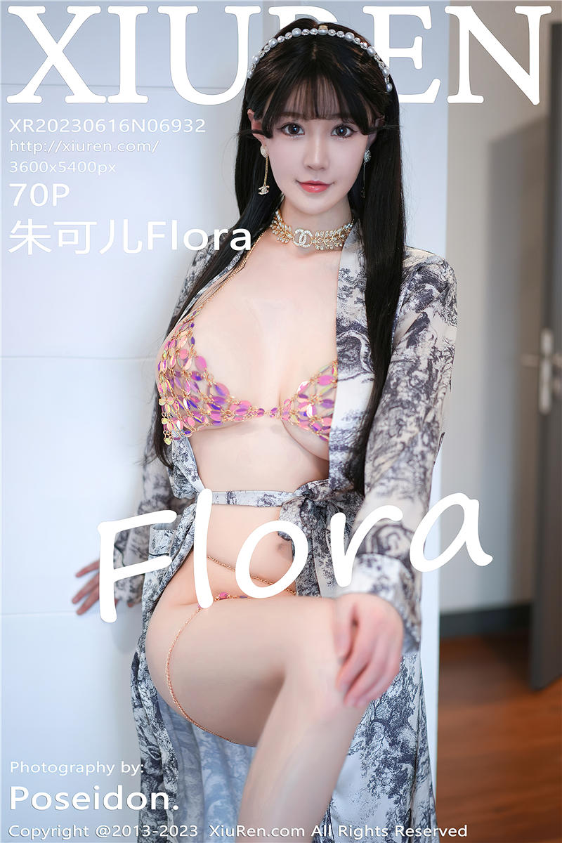 [绣人网]美媛馆 2023-06-16 Vol.6932 朱可儿Flora