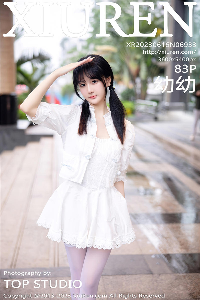 [绣人网]美媛馆 2023-06-16 Vol.6933 幼幼