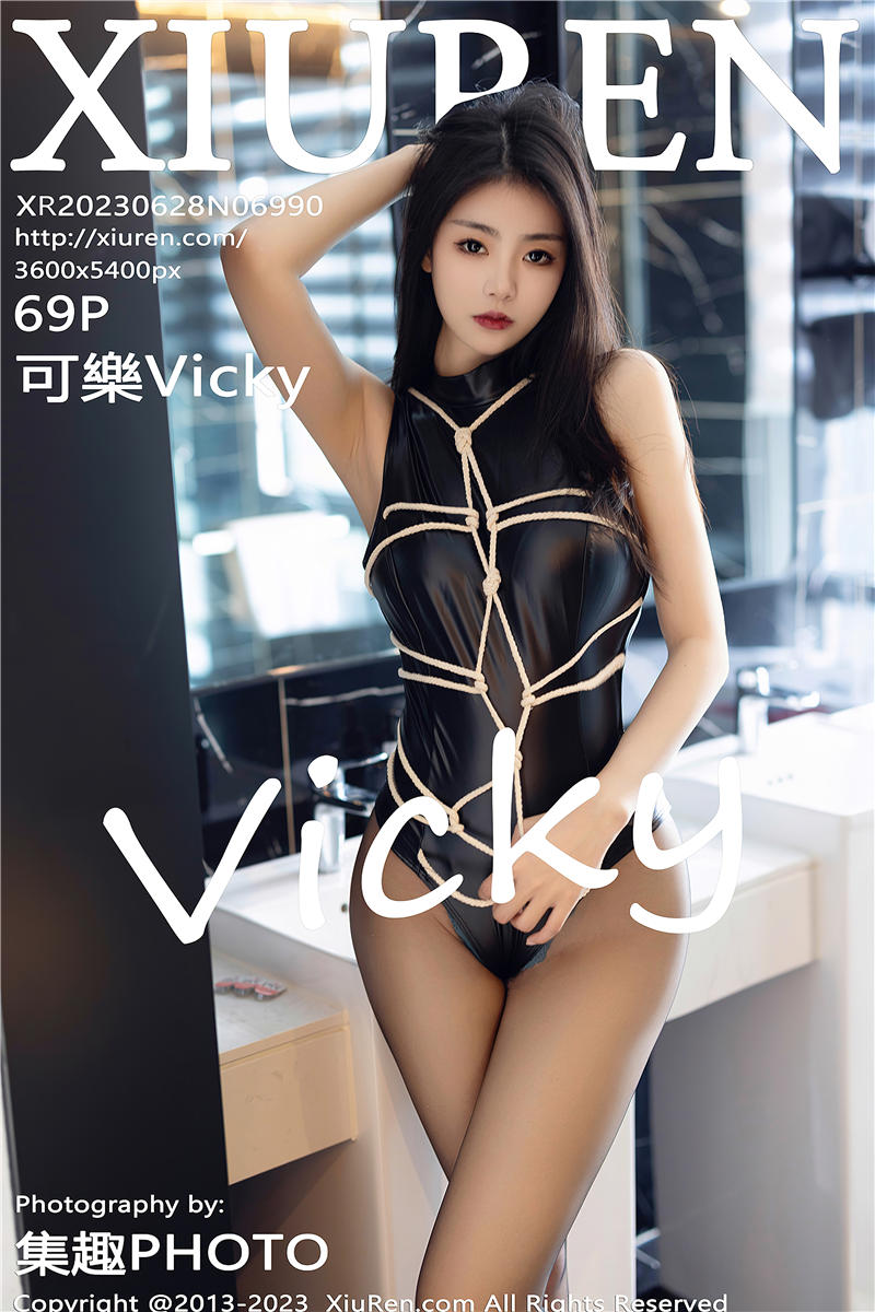 [绣人网]美媛馆 2023-06-28 Vol.6990 可樂Vicky