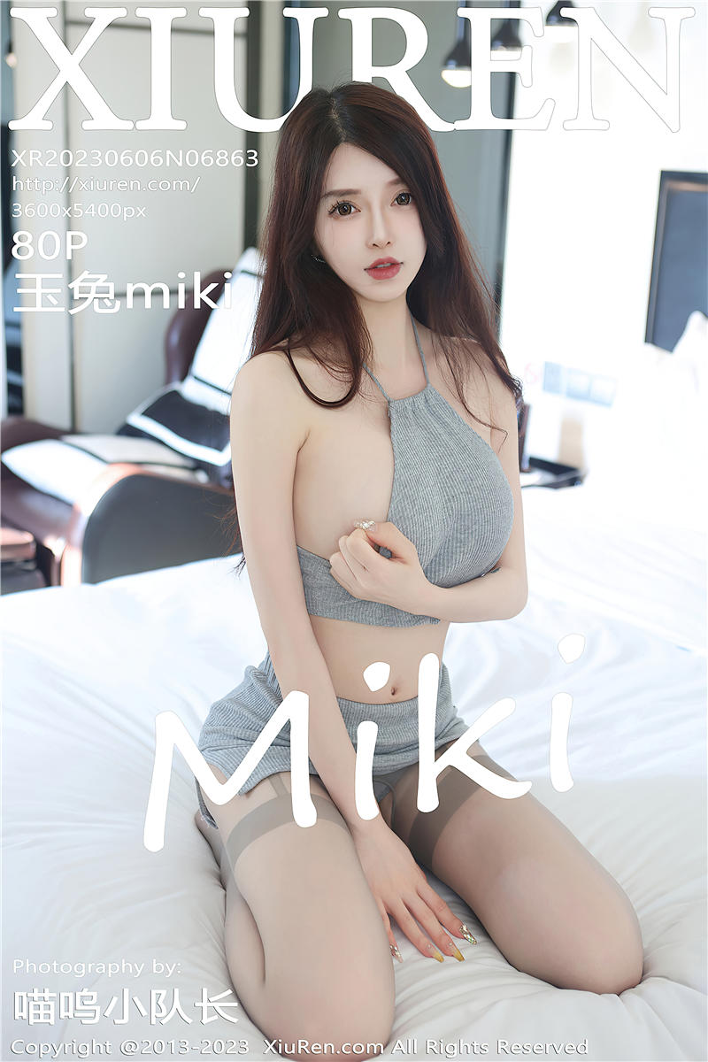 [绣人网]美媛馆 2023-06-06 Vol.6863 玉兔miki