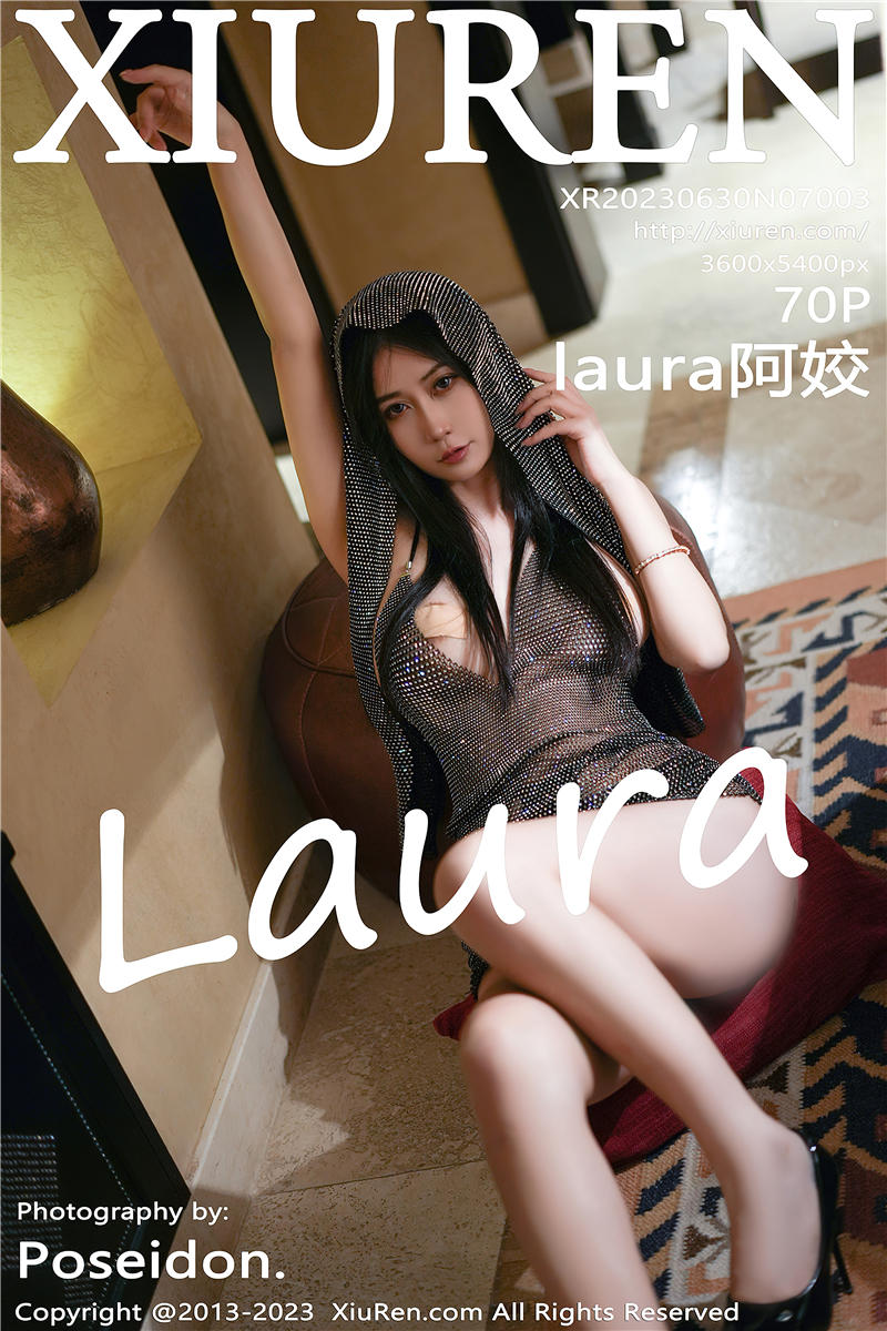 [绣人网]美媛馆 2023-06-30 Vol.7003 laura阿姣