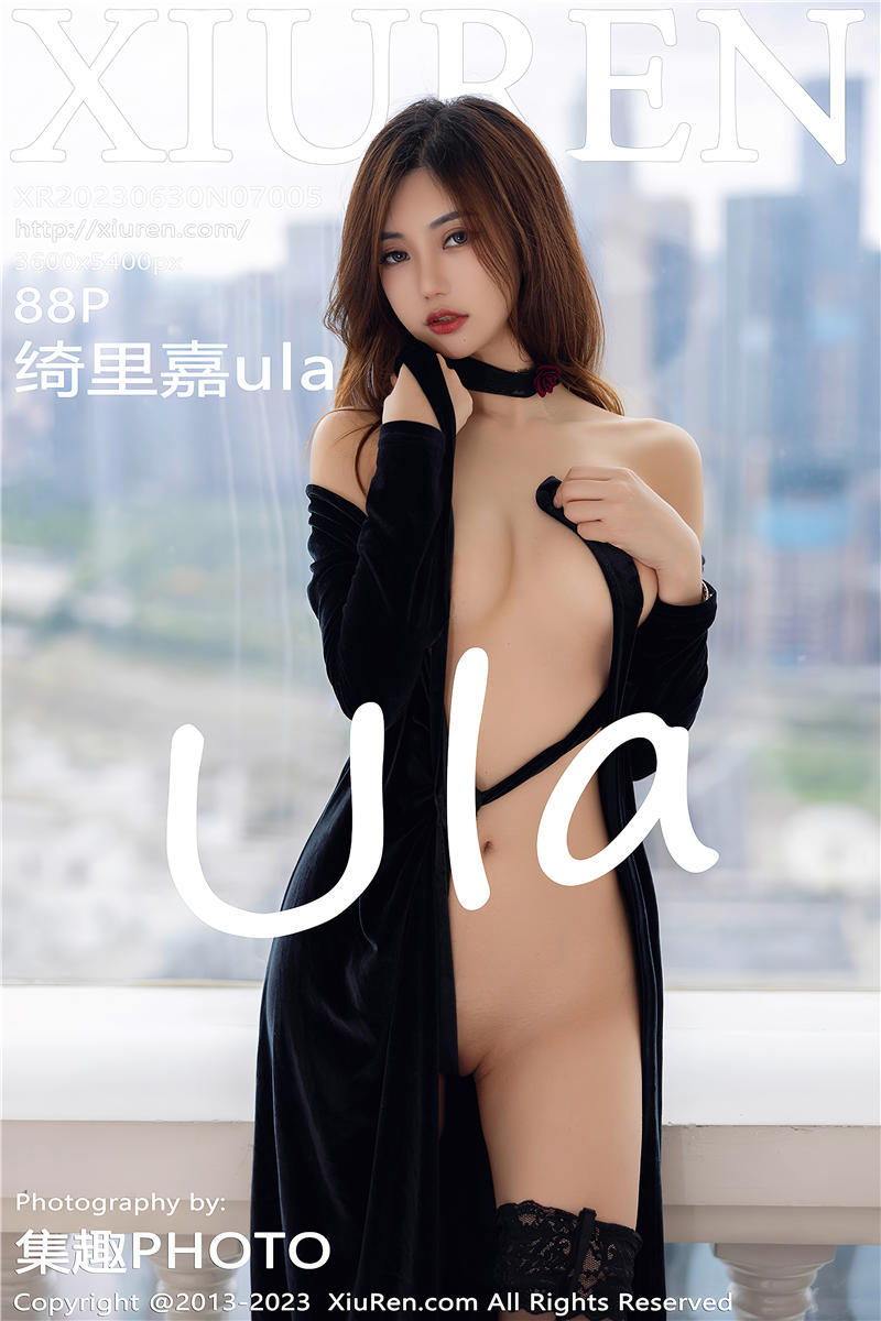 [绣人网]美媛馆 2023-06-30 Vol.7005 绮里嘉ula