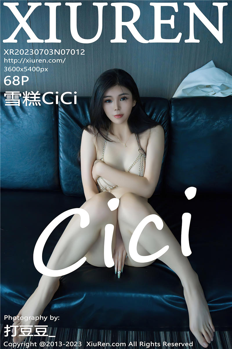 [绣人网]美媛馆 2023-07-03 Vol.7012 雪糕CiCi