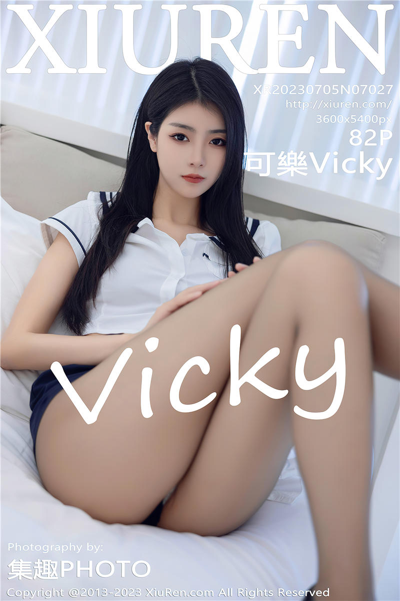 [绣人网]美媛馆 2023-07-05 Vol.7027 可樂Vicky