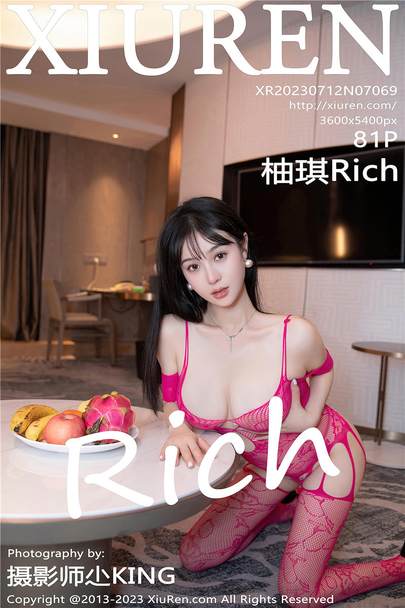 [绣人网]美媛馆 2023-07-12 Vol.7069 柚琪Rich