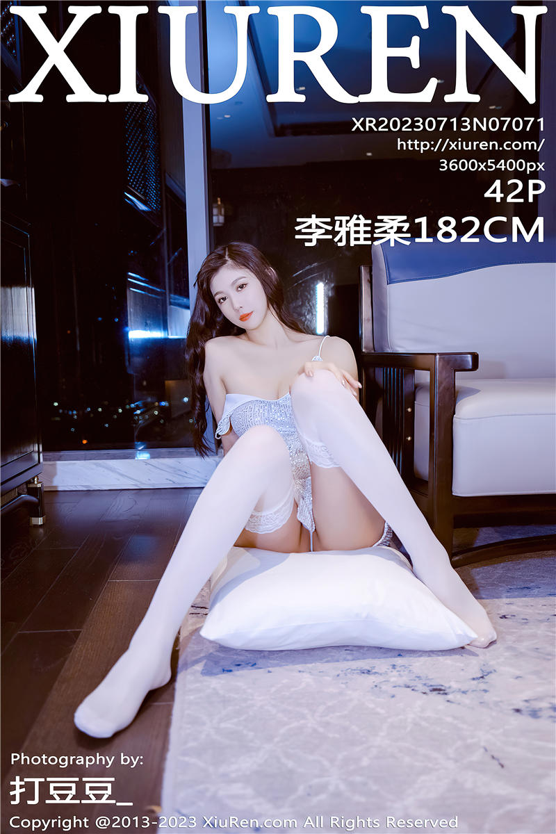 [绣人网]美媛馆 2023-07-13 Vol.7071 李雅柔182CM