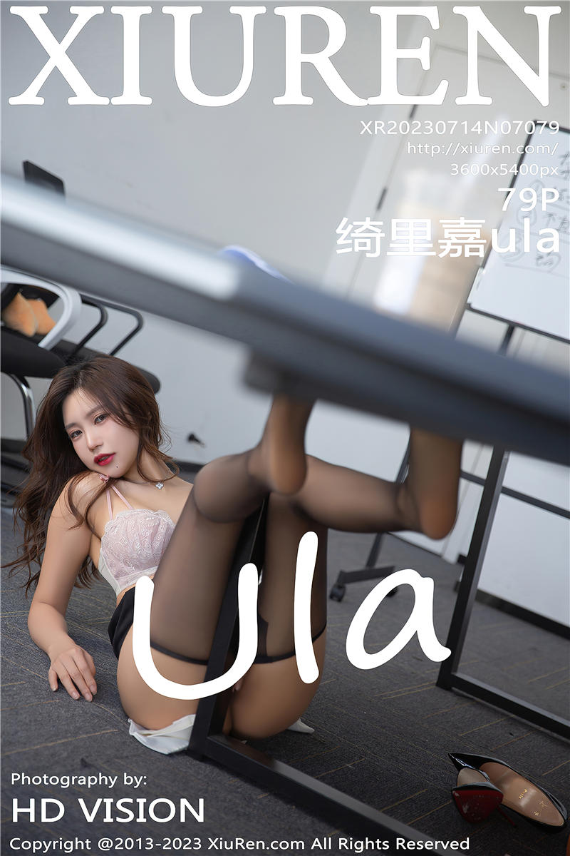 [绣人网]美媛馆 2023-07-14 Vol.7079 绮里嘉ula