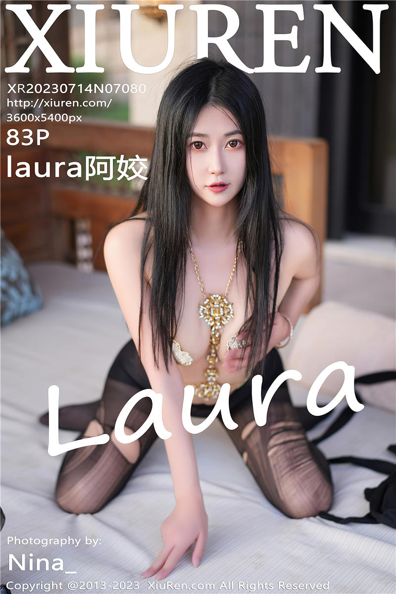 [绣人网]美媛馆 2023-07-14 Vol.7080 laura阿姣